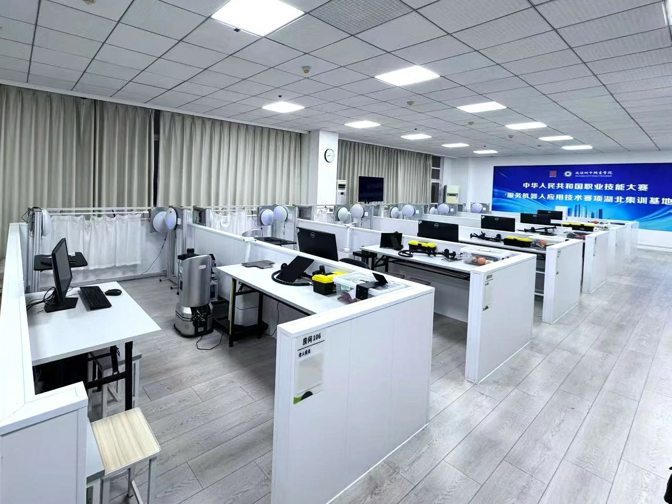 实训室建设成果