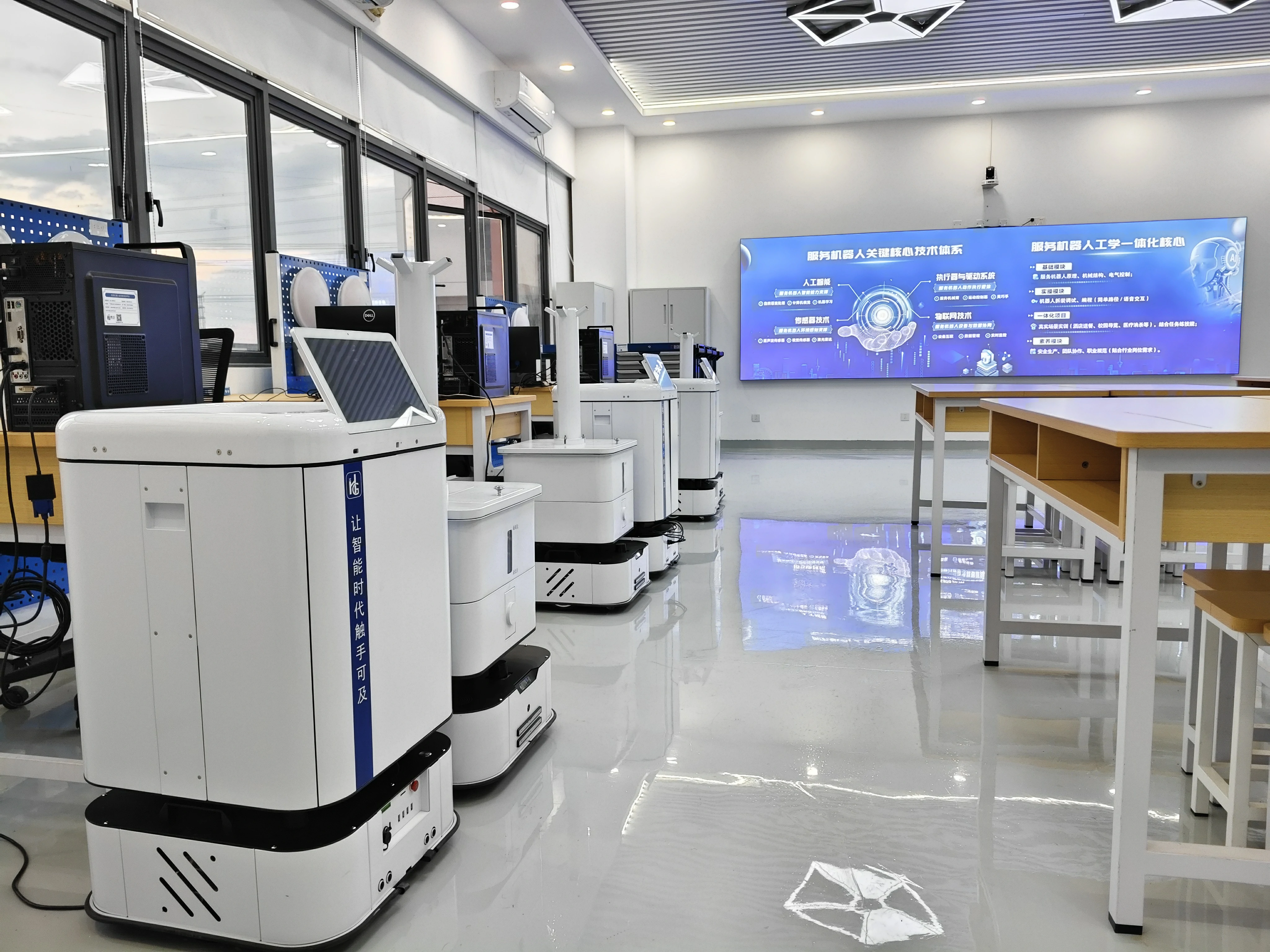 实训室建设成果