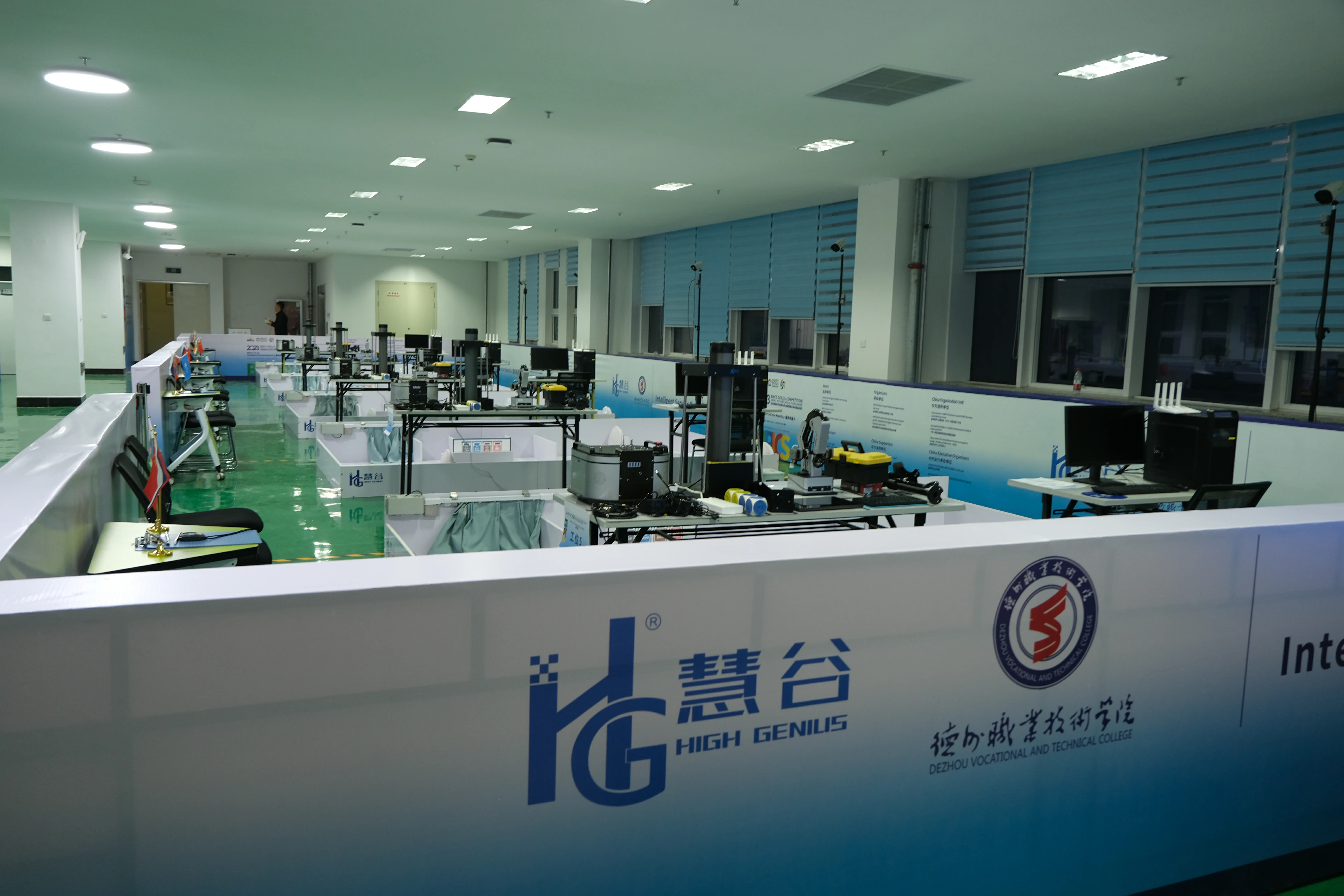 场景展示图片