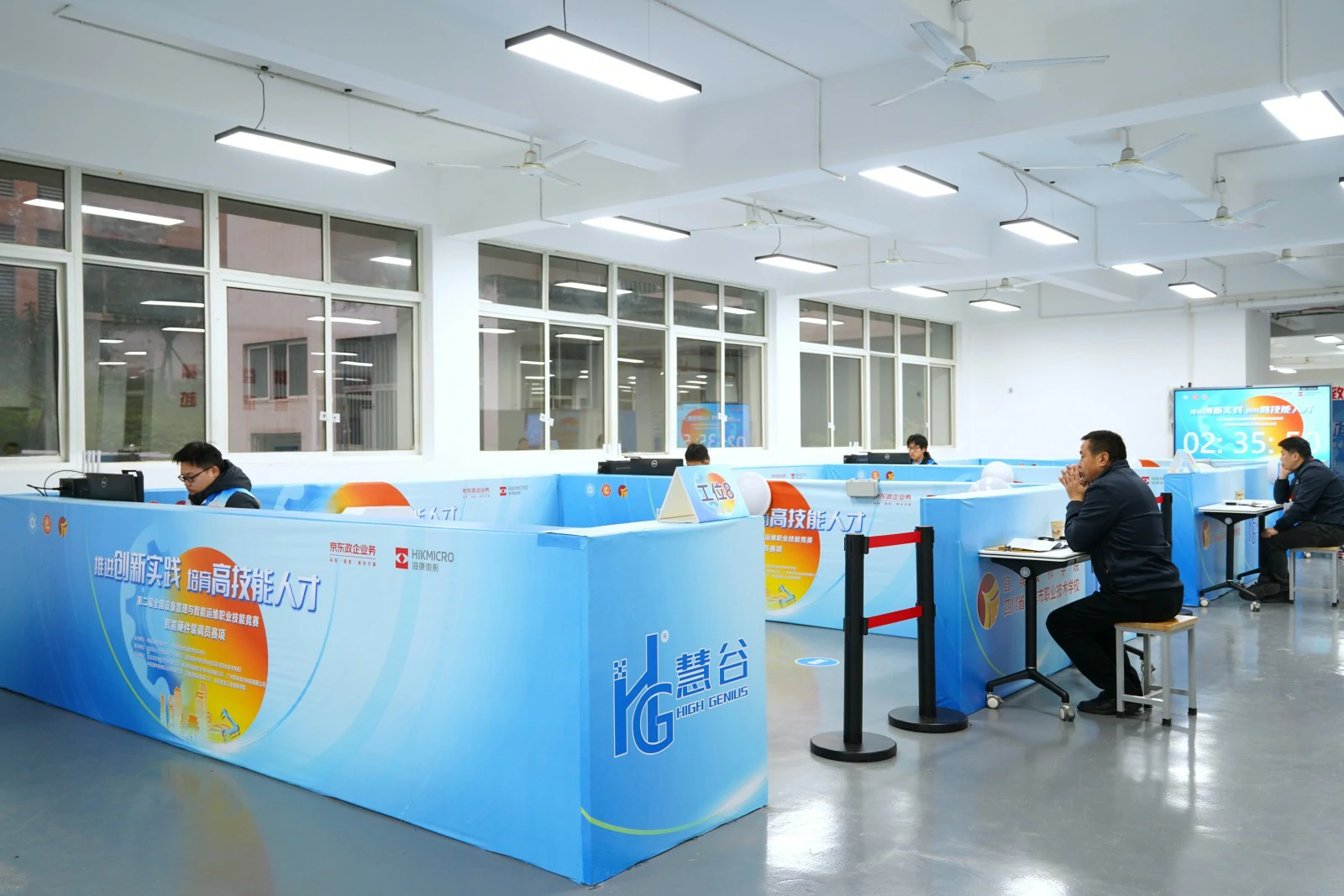 场景展示图片