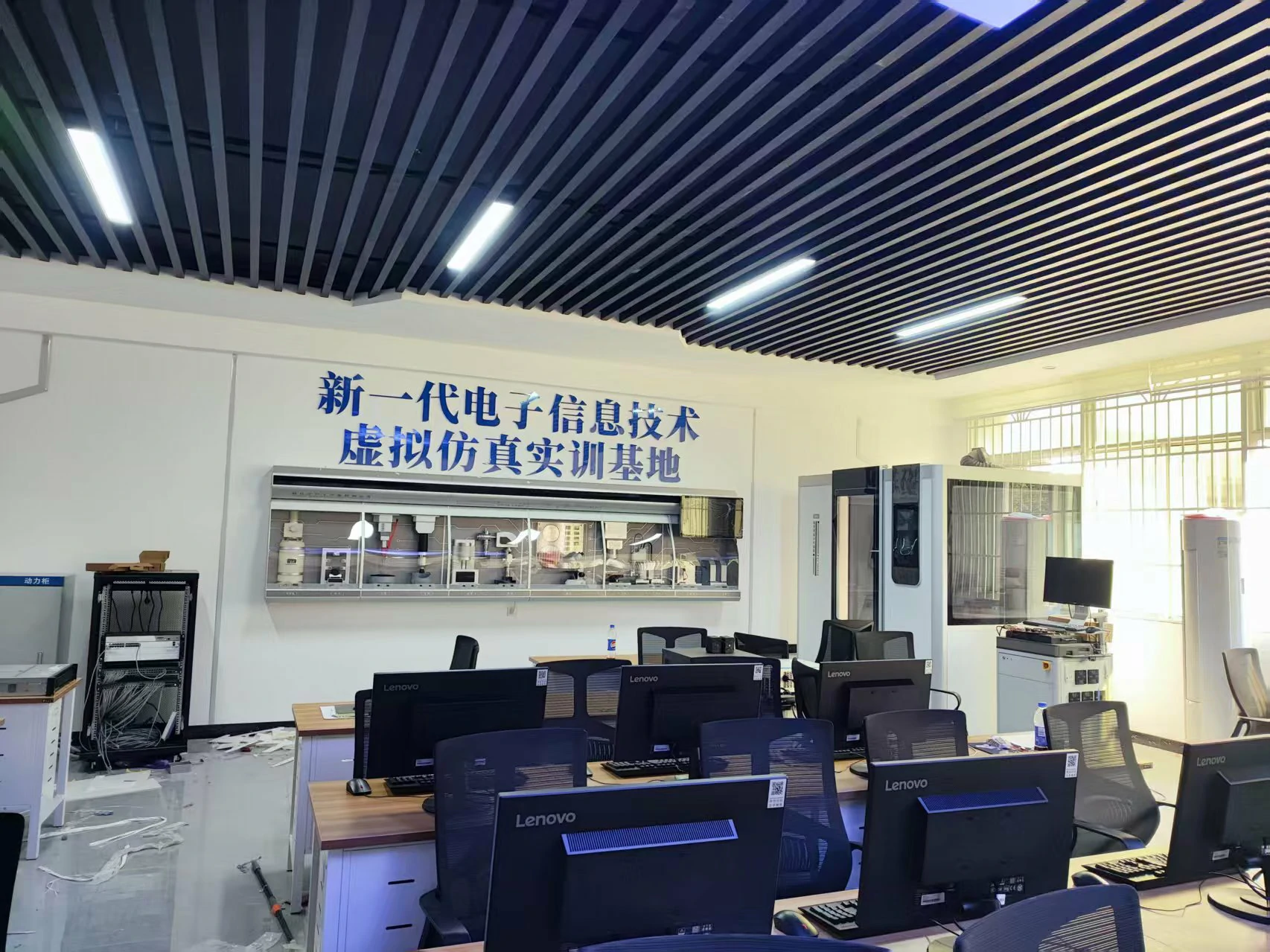 实训室建设成果
