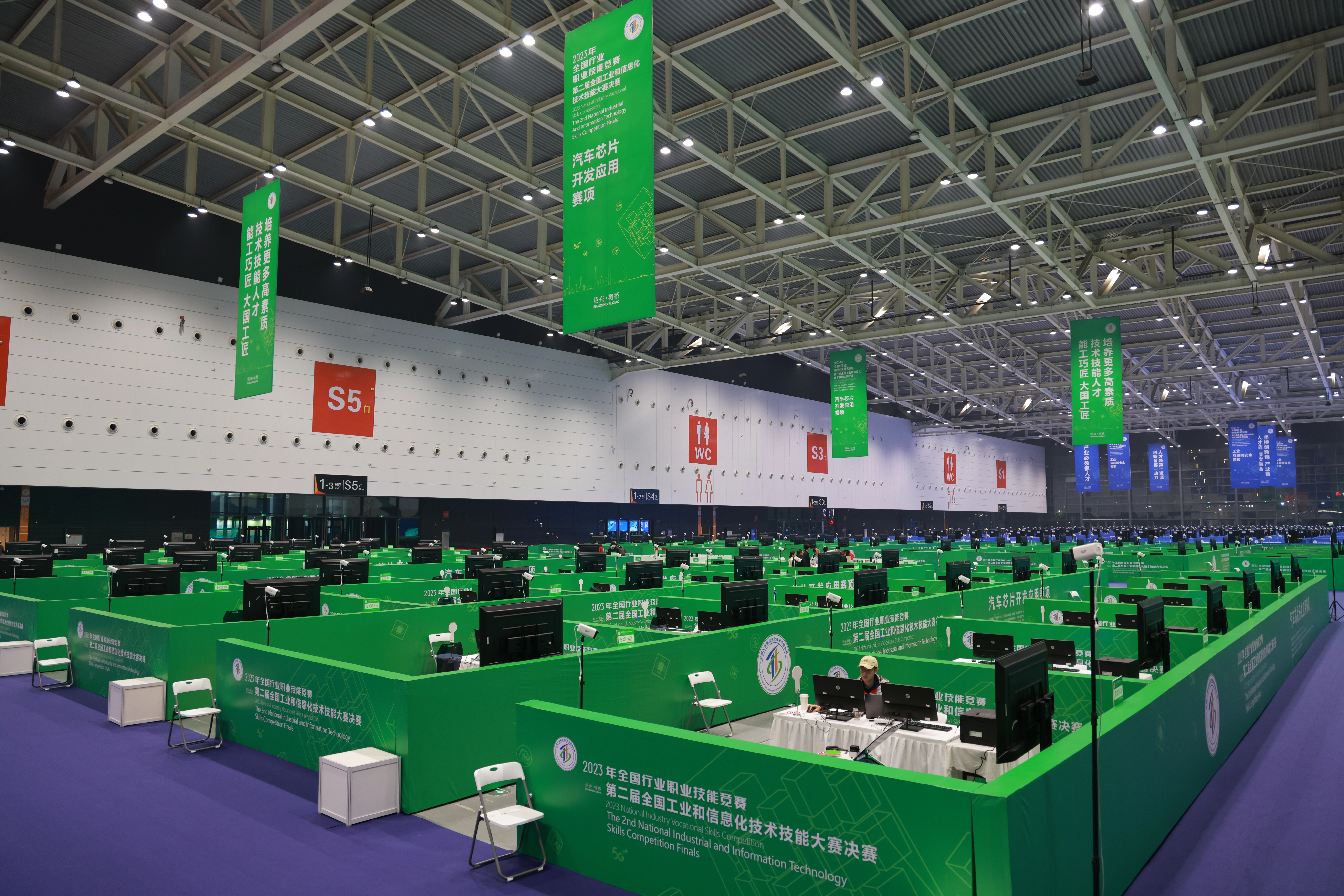 场景展示图片