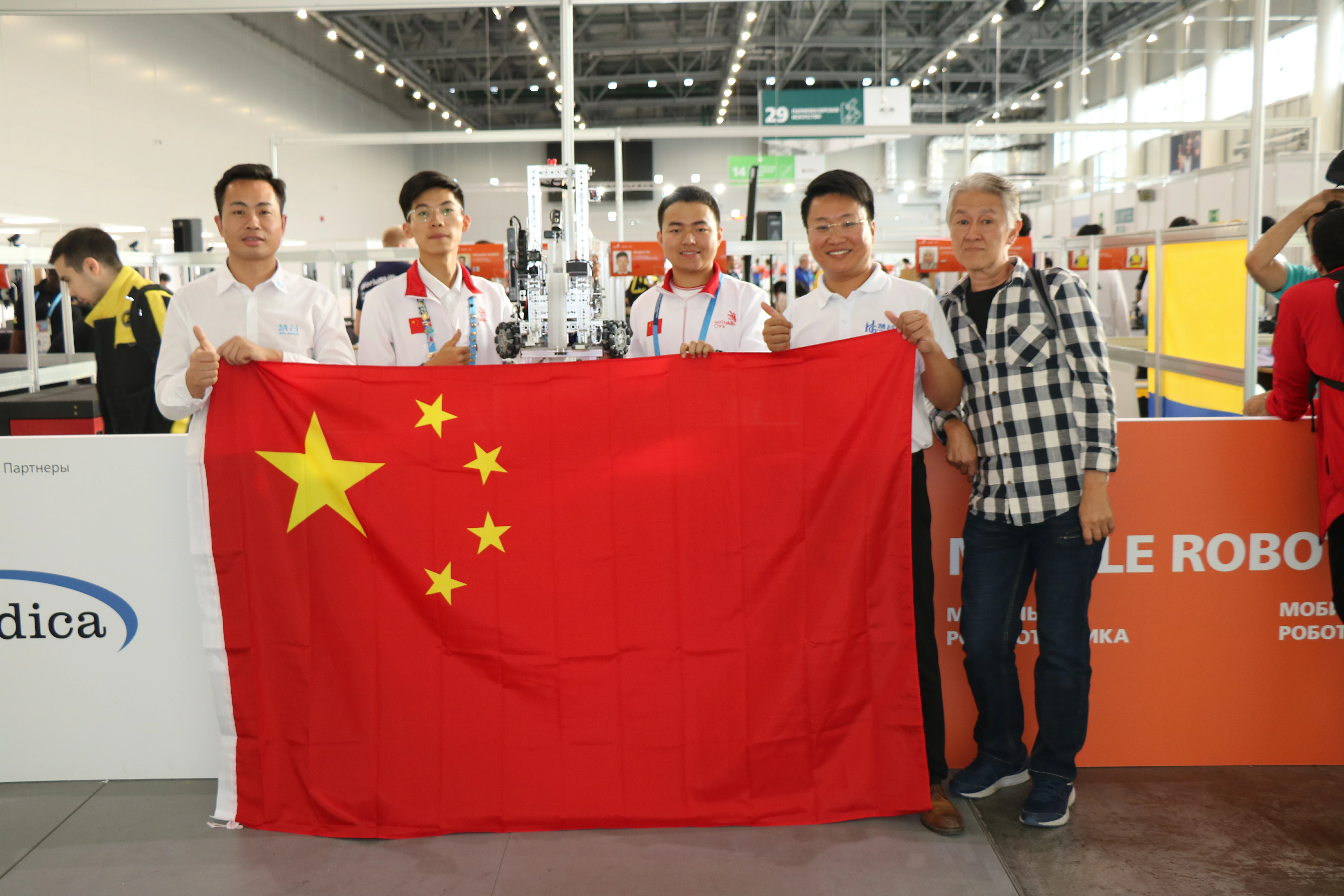 场景展示图片