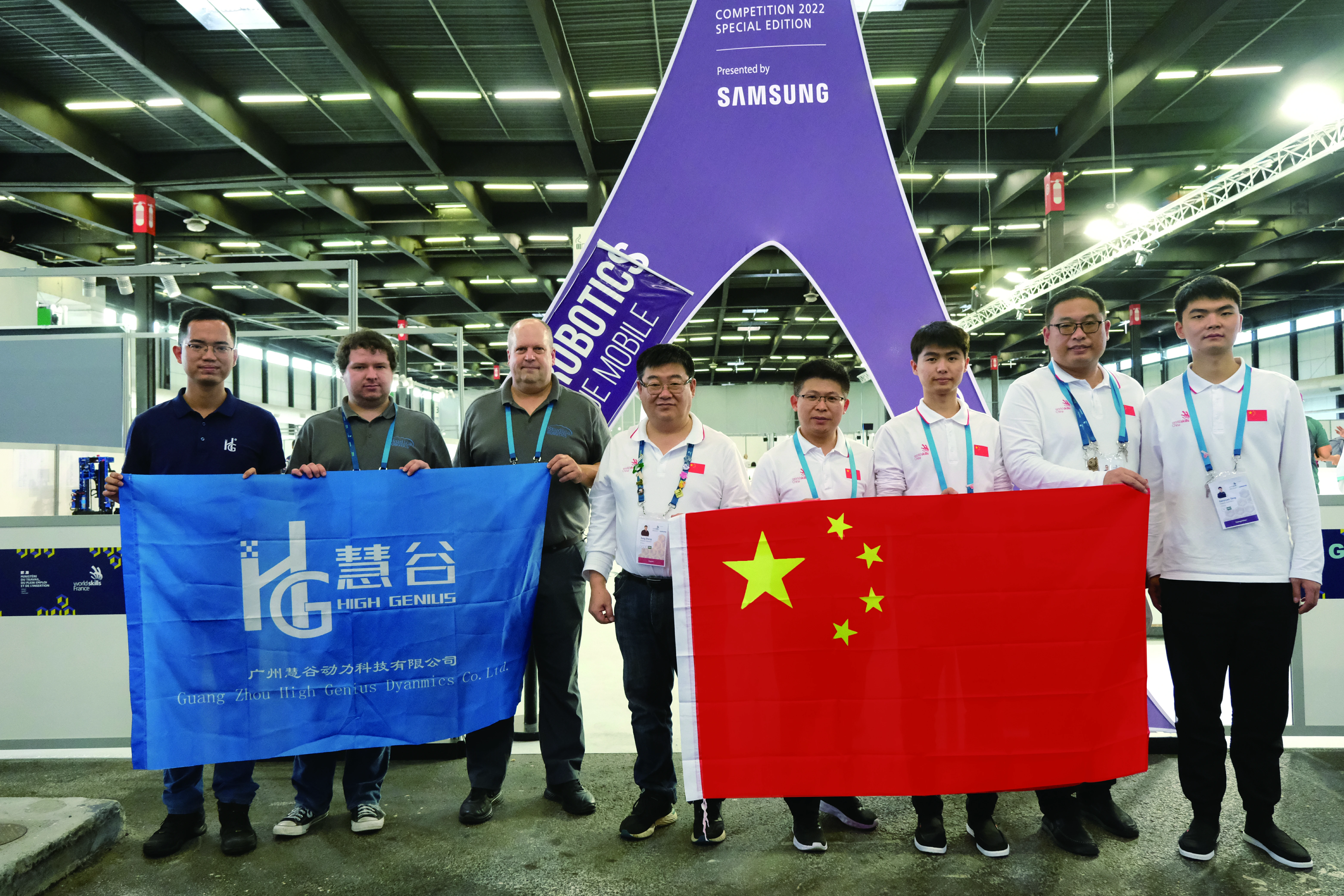 场景展示图片