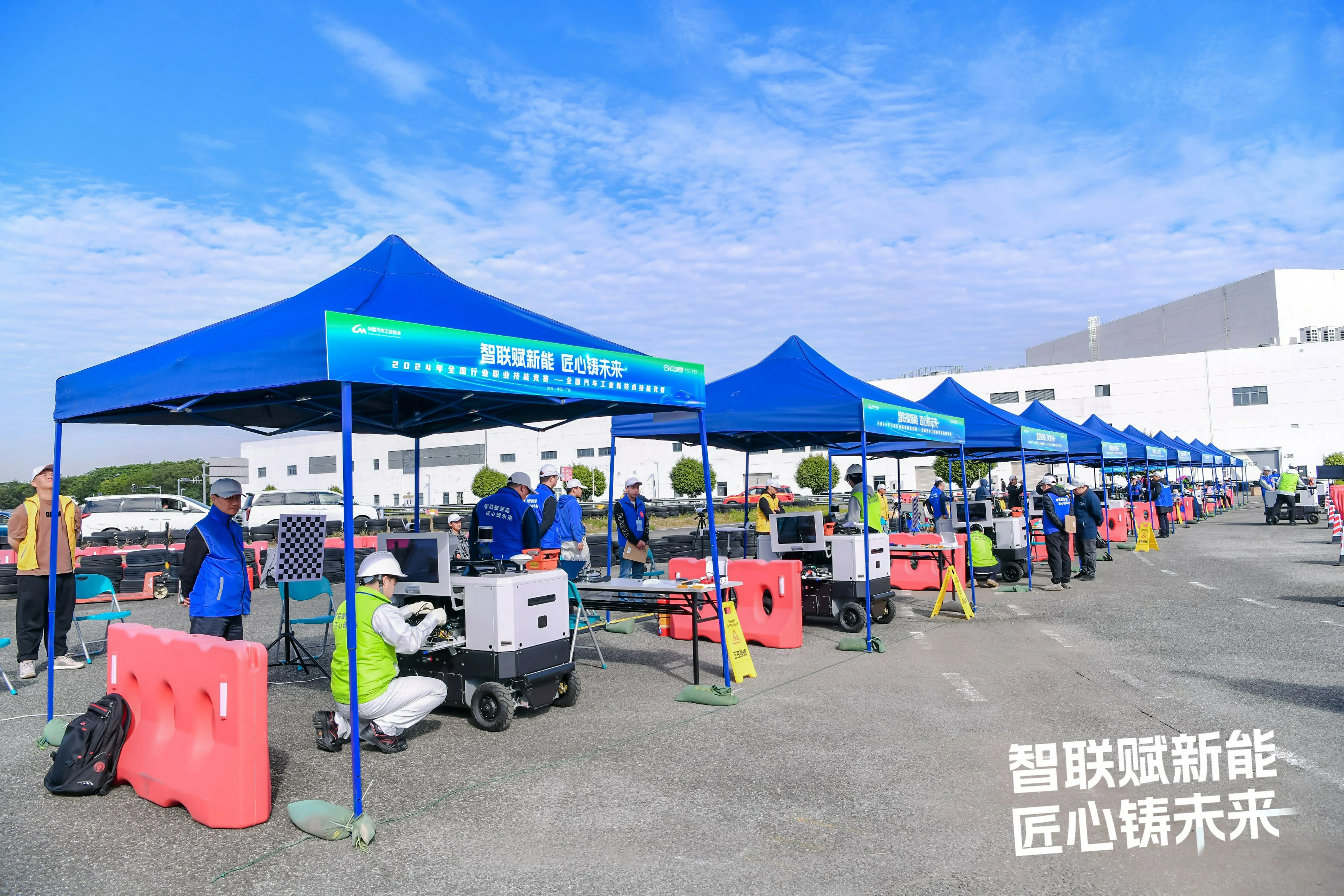 场景展示图片